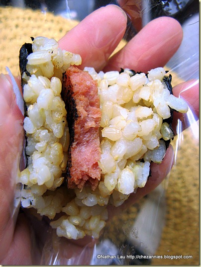 Mana Bu's Musubi (Honolulu) - House of Annie